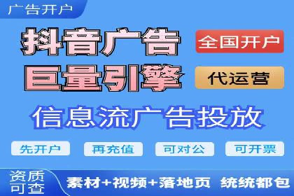 行业翘楚案例：百度竞价代理如何助力企业腾飞
