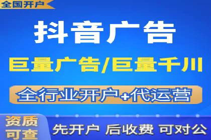 行业领先企业的sem竞价托管代运营策略