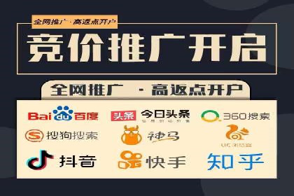 提升网站排名——SEO的实战案例分享