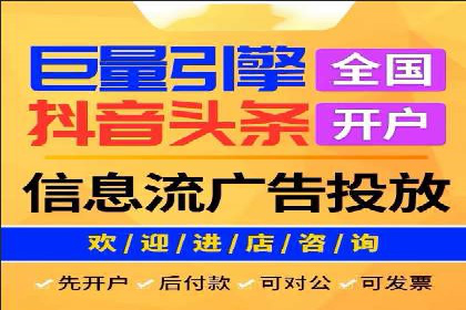 sem托管服务案例：助力企业实现低成本高转化